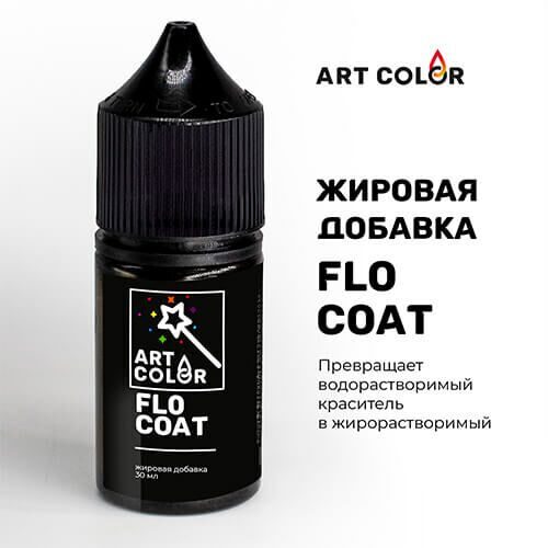 Жировая добавка Flo-Coat, 30мл